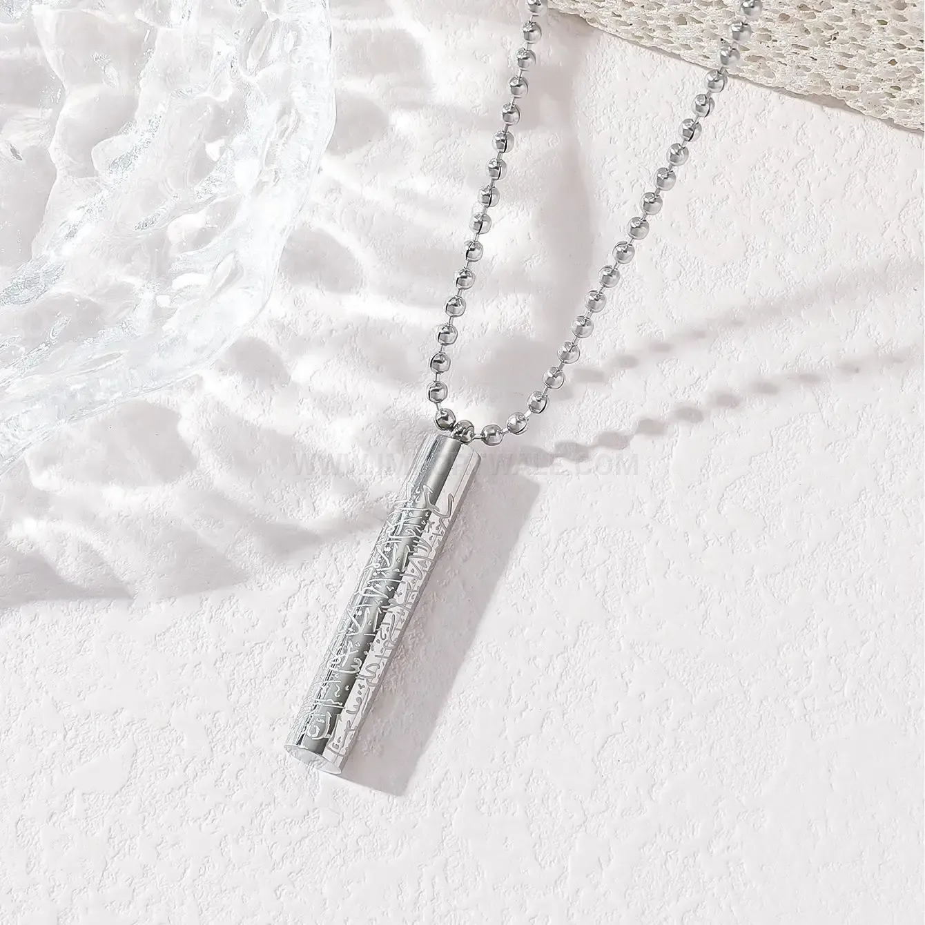 Chic Cylindrical Stainless Steel Ayatul Kursi Calligraphy Pendant Necklace