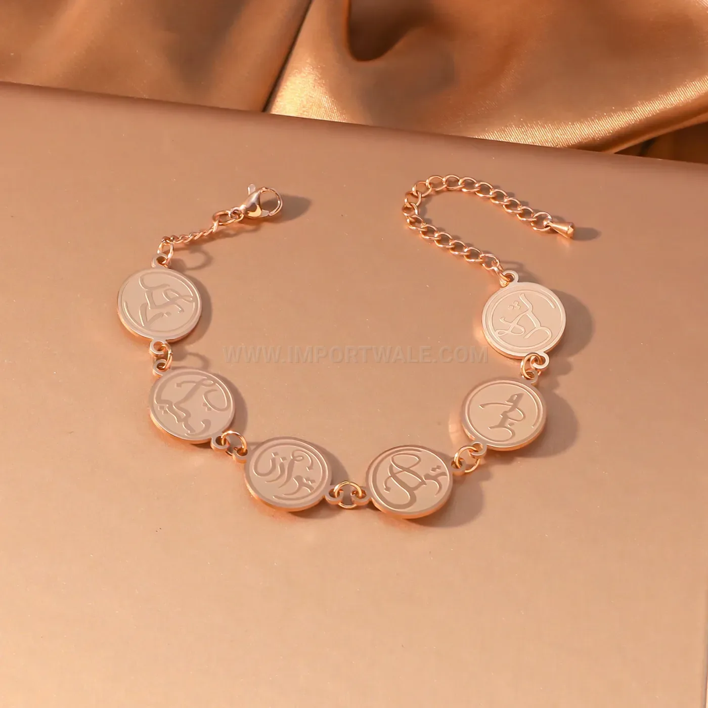 Stainless Steel Arabic Calligraphy Ummi Charm Link Chain Bracelet