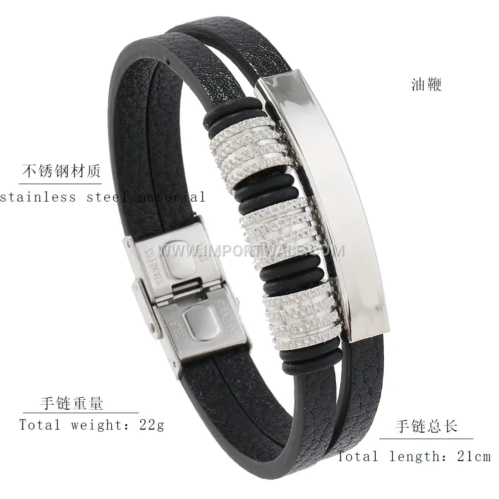 Stainless Steel Bead Braided Black Leather Men's Wristband