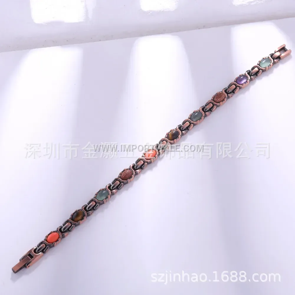 Vintage Red Copper Alloy Magnetic Therapy Bracelet