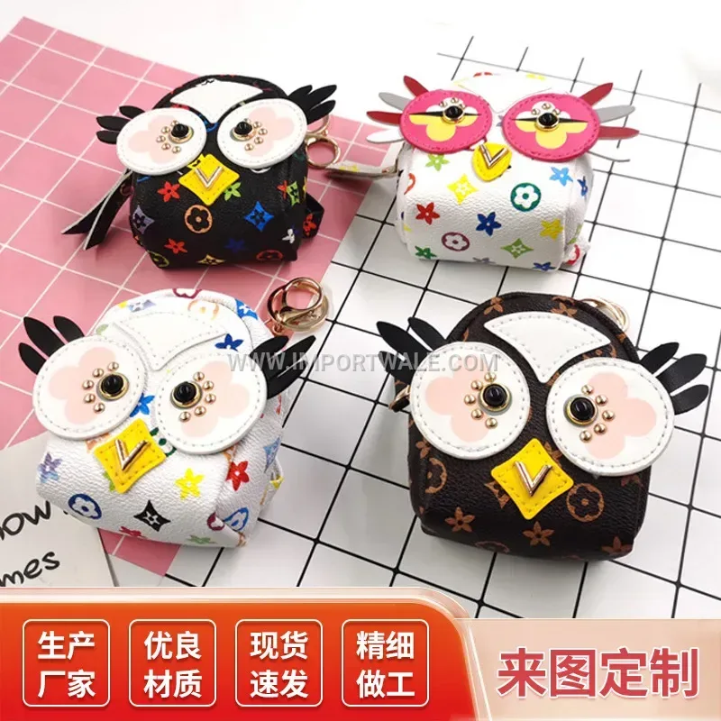 Compact Patterned PU Leather Backpack Keychain Coin Pouch