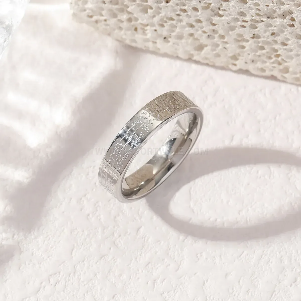 Stainless Steel Ayatul Kursi Engraved Band Ring