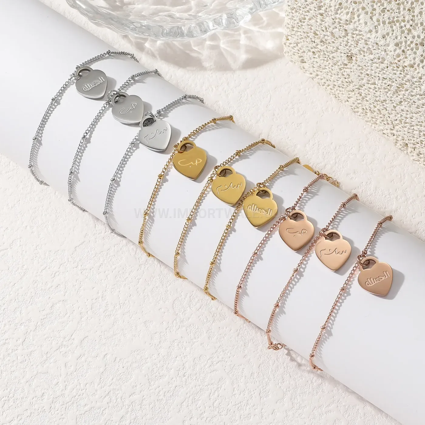 Stainless Steel Arabic Inscribed Pendant Chain Bracelet