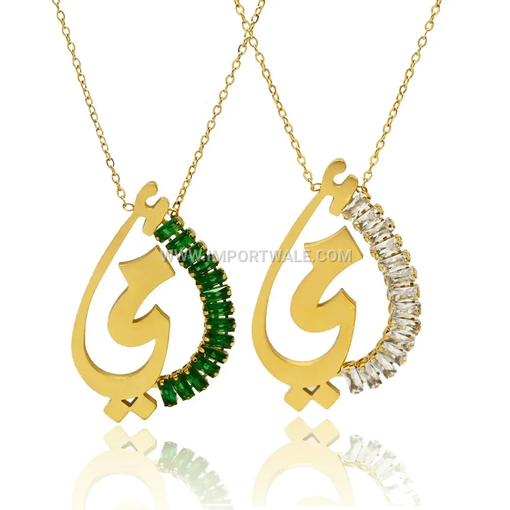Zircon Arabic Calligraphy Stainless Steel Pendant Necklace