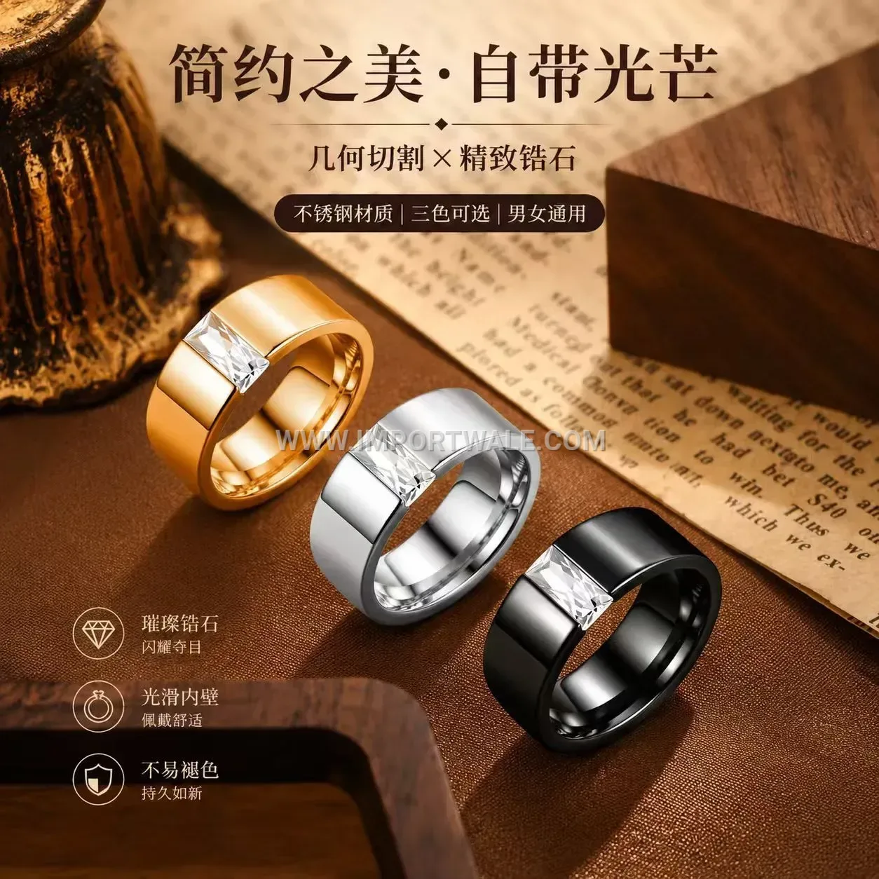 Minimalist Stainless Steel Crystal Band Ring