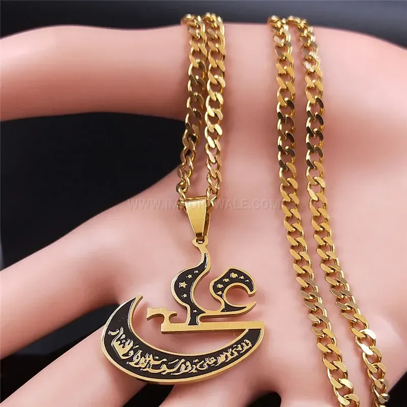 Stylish Stainless Steel Arabic Calligraphy Pendant Necklace for Men