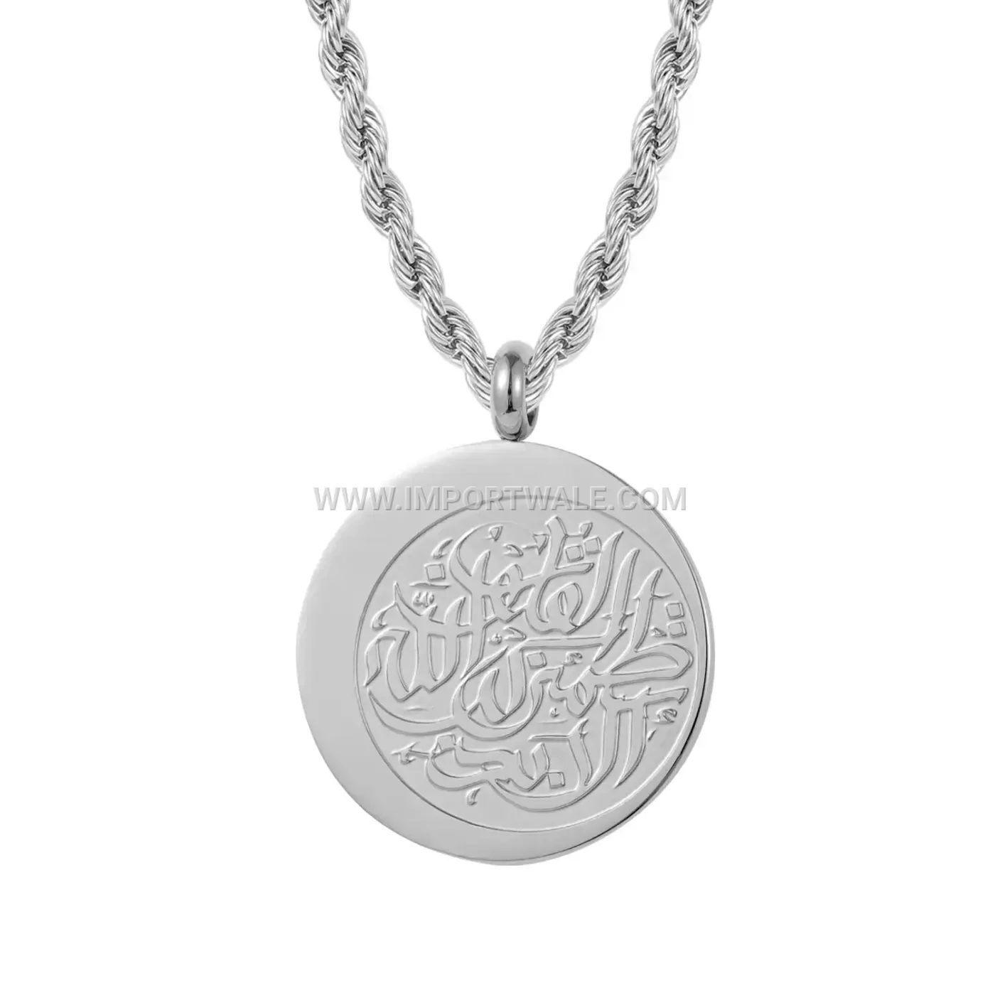 Platinum Plated Stainless Steel Arabic Script Coin Pendant Necklace