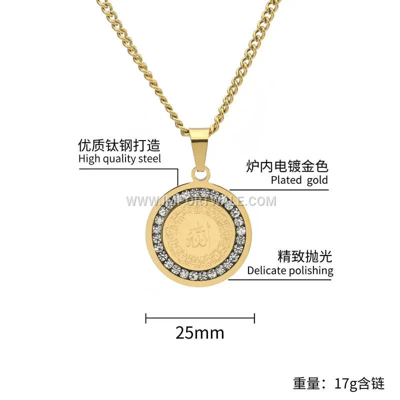 Arabic Calligraphy Ayatul Kursi Zircon Stainless Steel Pendant Necklace