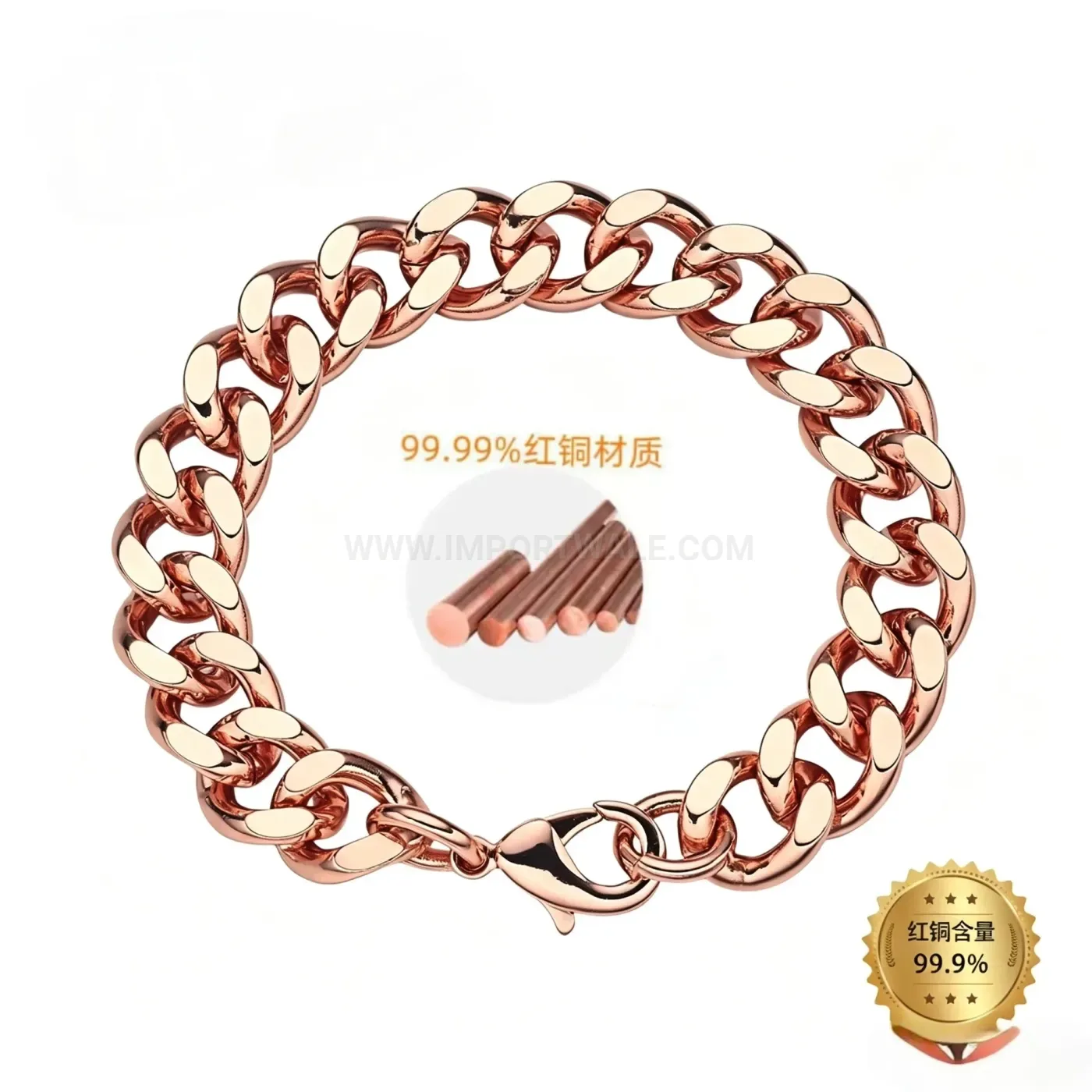 Classic Retro Red Copper Cuban Link Bio Magnetic Bracelet