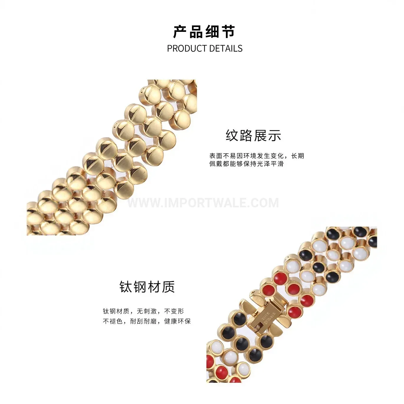 Trendy Triple-Row Gold Titanium Steel Bio Magnetic Bracelet