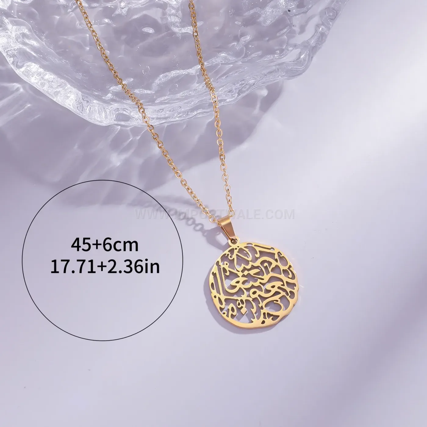 Stylish Stainless Steel Arabic Inscription Islamic Pendant Necklace