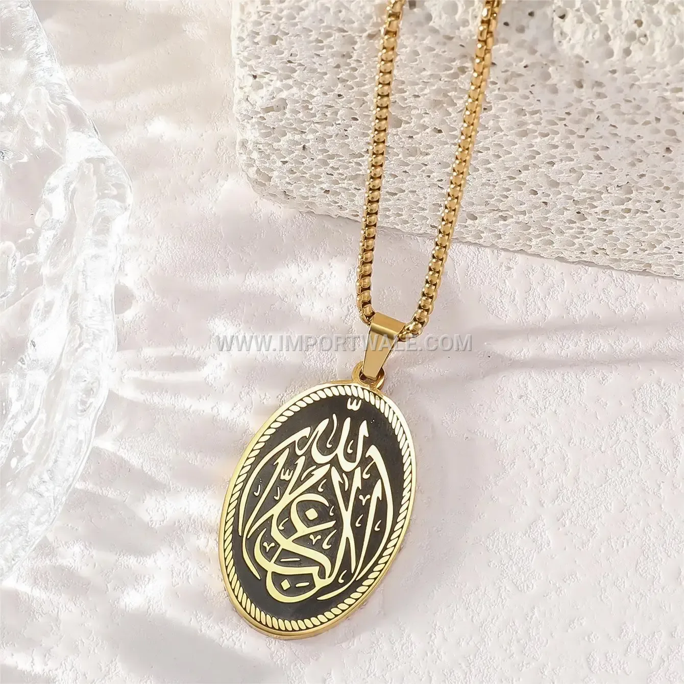 Stainless Steel Ayatul Kursi Coin Pendant Islamic Necklace