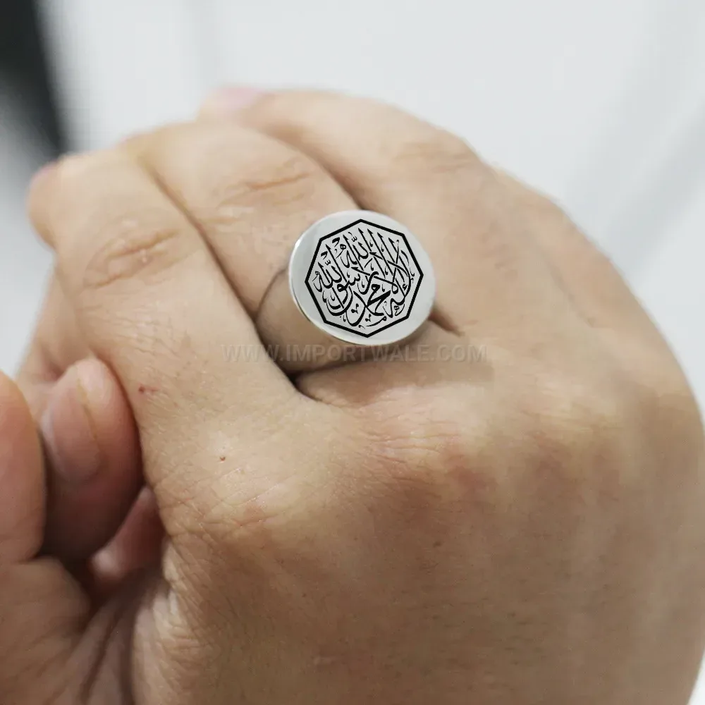 Bold Engraved Hexagonal Arabic Script Stainless Steel Signet Ring