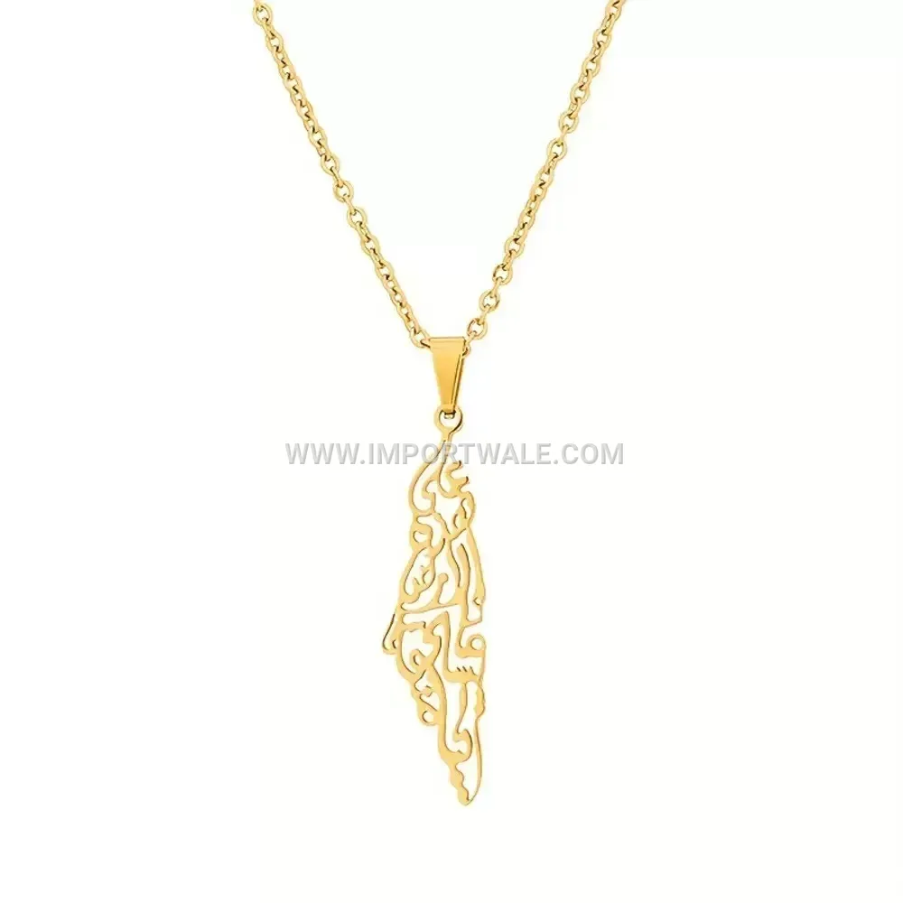 Arabic Calligraphy Quran Inscription Gold Plated Stainless Steel Necklace