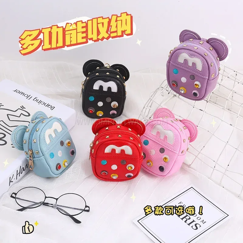 Elegant Compact Synthetic Leather Mini Coin Pouch Keychain Bag Attachment