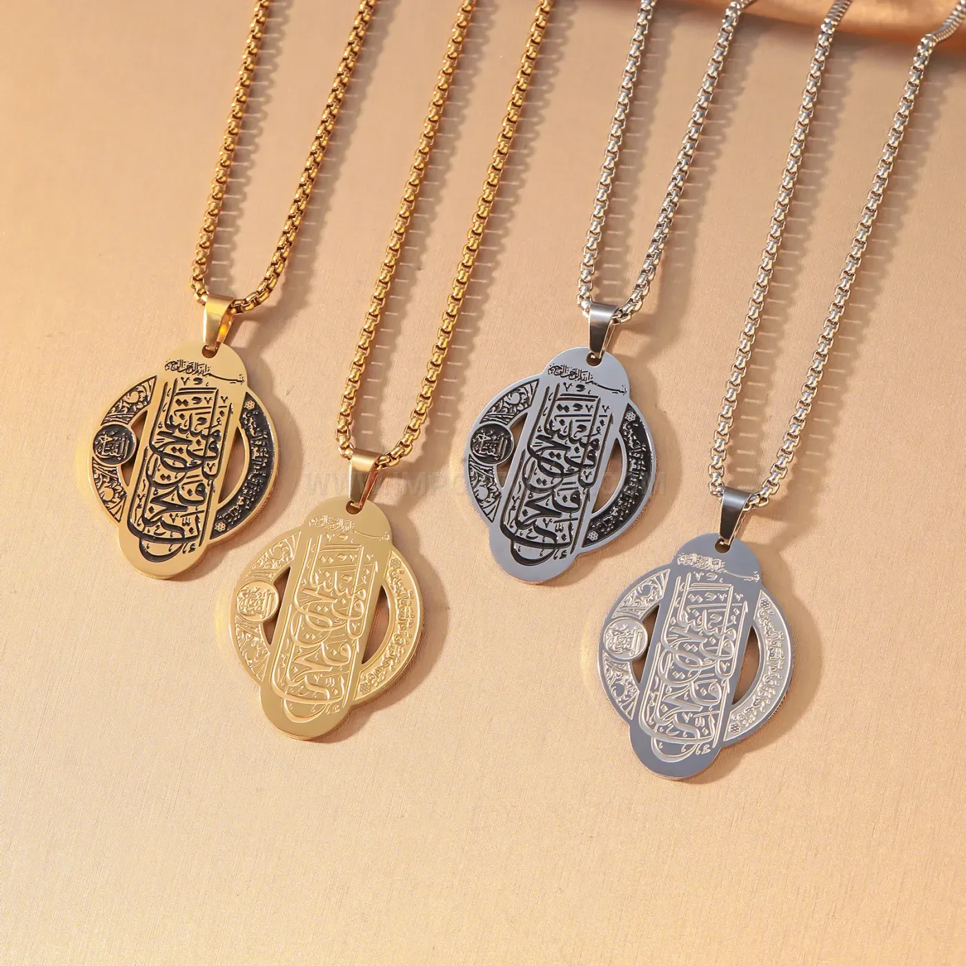 Stainless Steel Oval Bismillah Arabic Calligraphy Two-Tone Pendant Necklace
