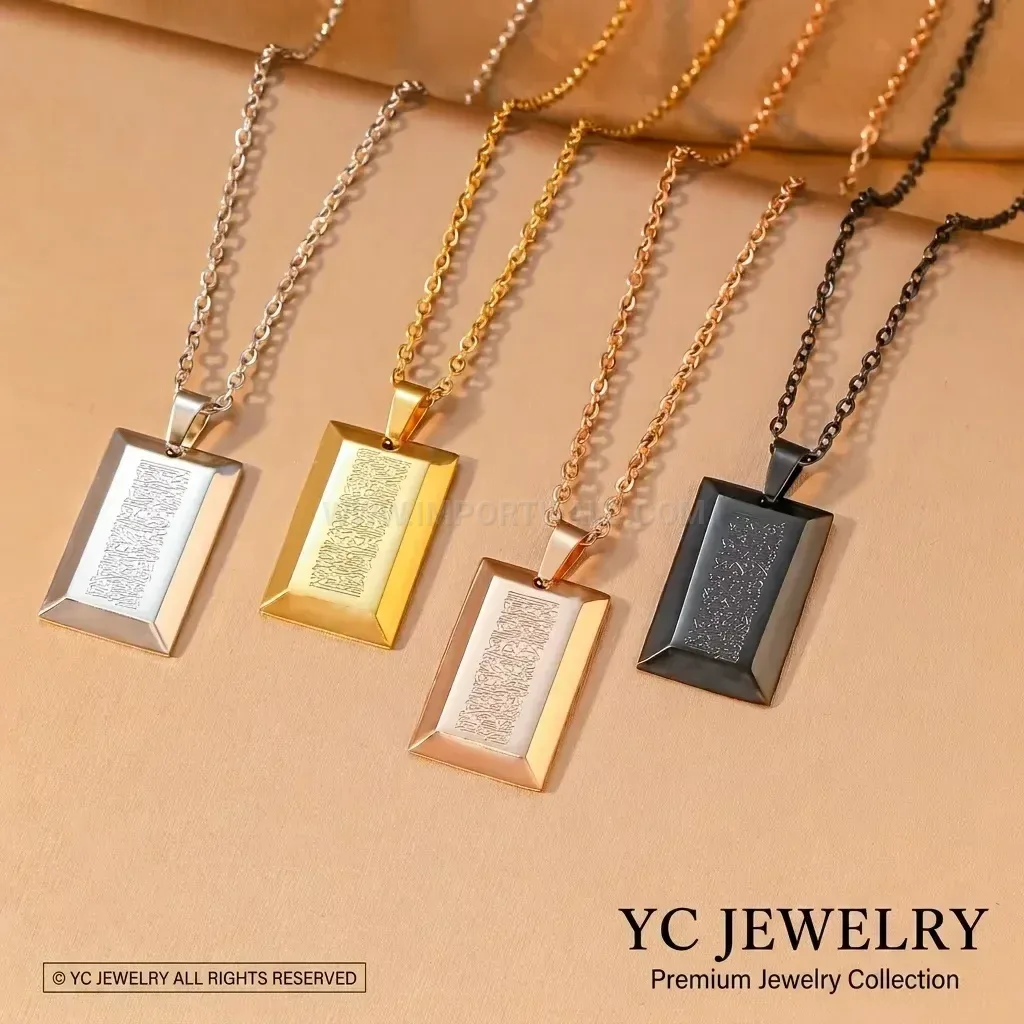 Stainless Steel Ayatul Kursi Arabic Calligraphy Script Pendant Necklace