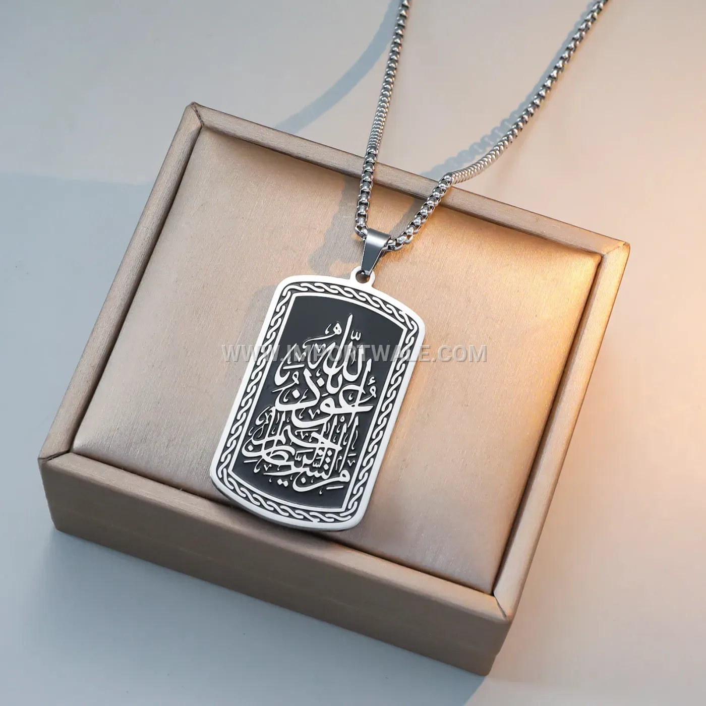 Stainless Steel Ayat Al-Kursi Arabic Calligraphy Pendant Necklace