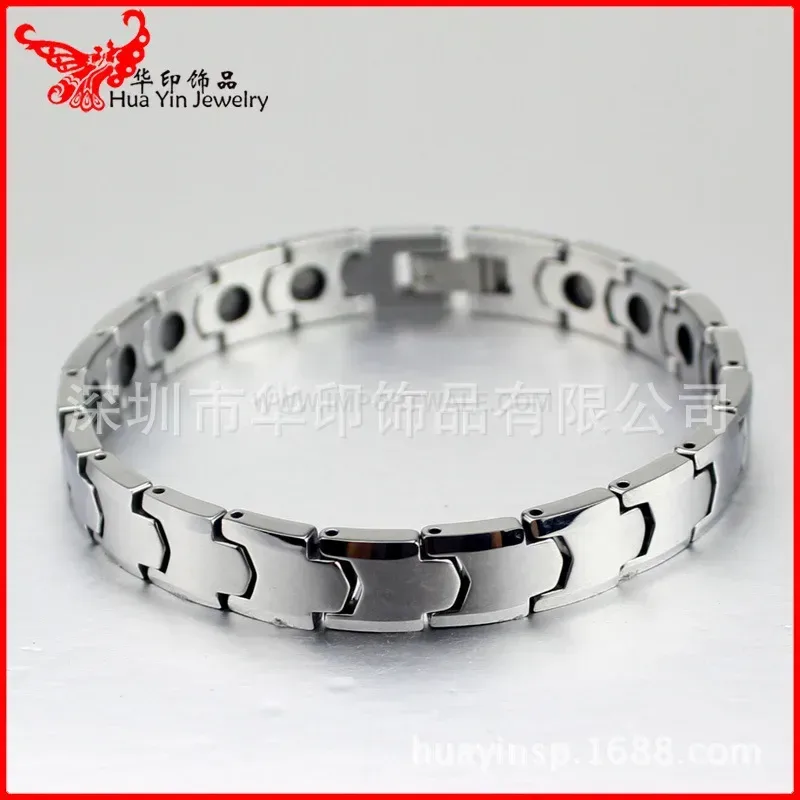 Minimalist Tungsten Steel Magnetic Inlay Link Bracelet