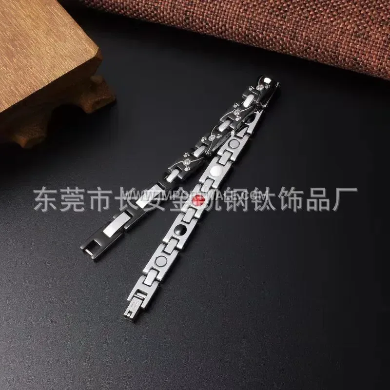 Women's Sleek Bio Magnetic Titanium Steel Chain Bracelet
