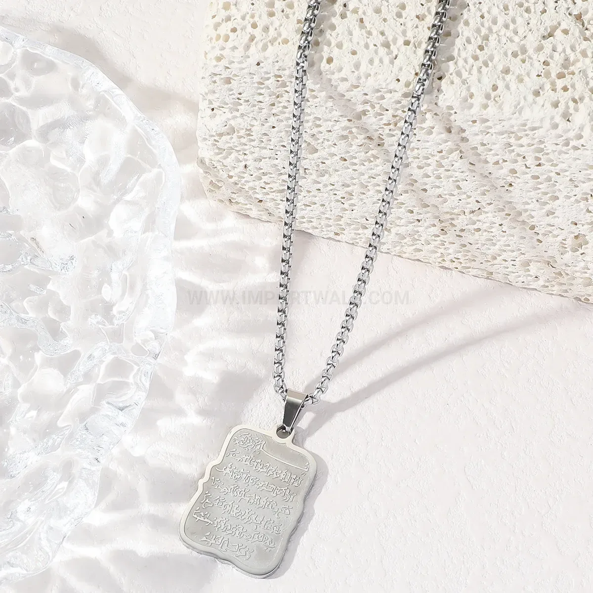 Stylish Stainless Steel Ayatul Kursi Arabic Verse Box Chain Pendant Necklace