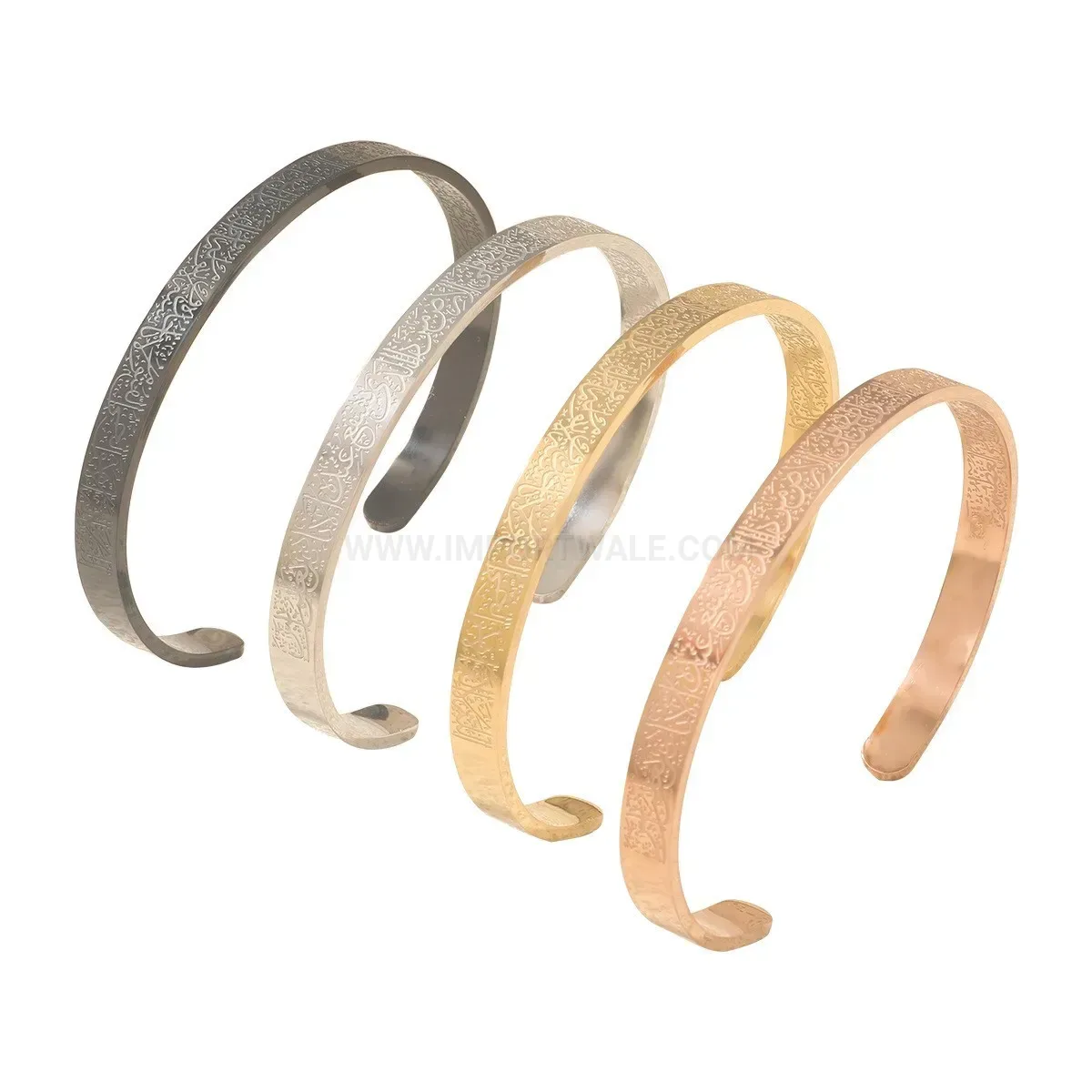 Double Sided Engraved Ayatul Kursi Stainless Steel Cuff Bracelet