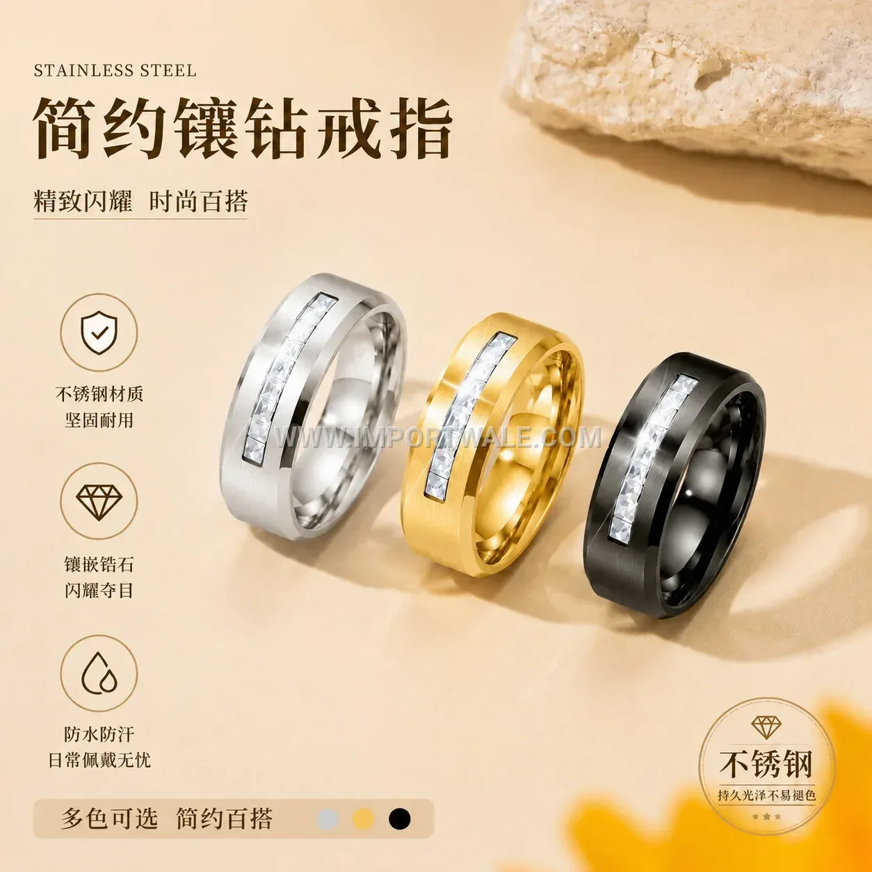 Minimalist Rhinestone Eternity Stainless Steel Band Ring