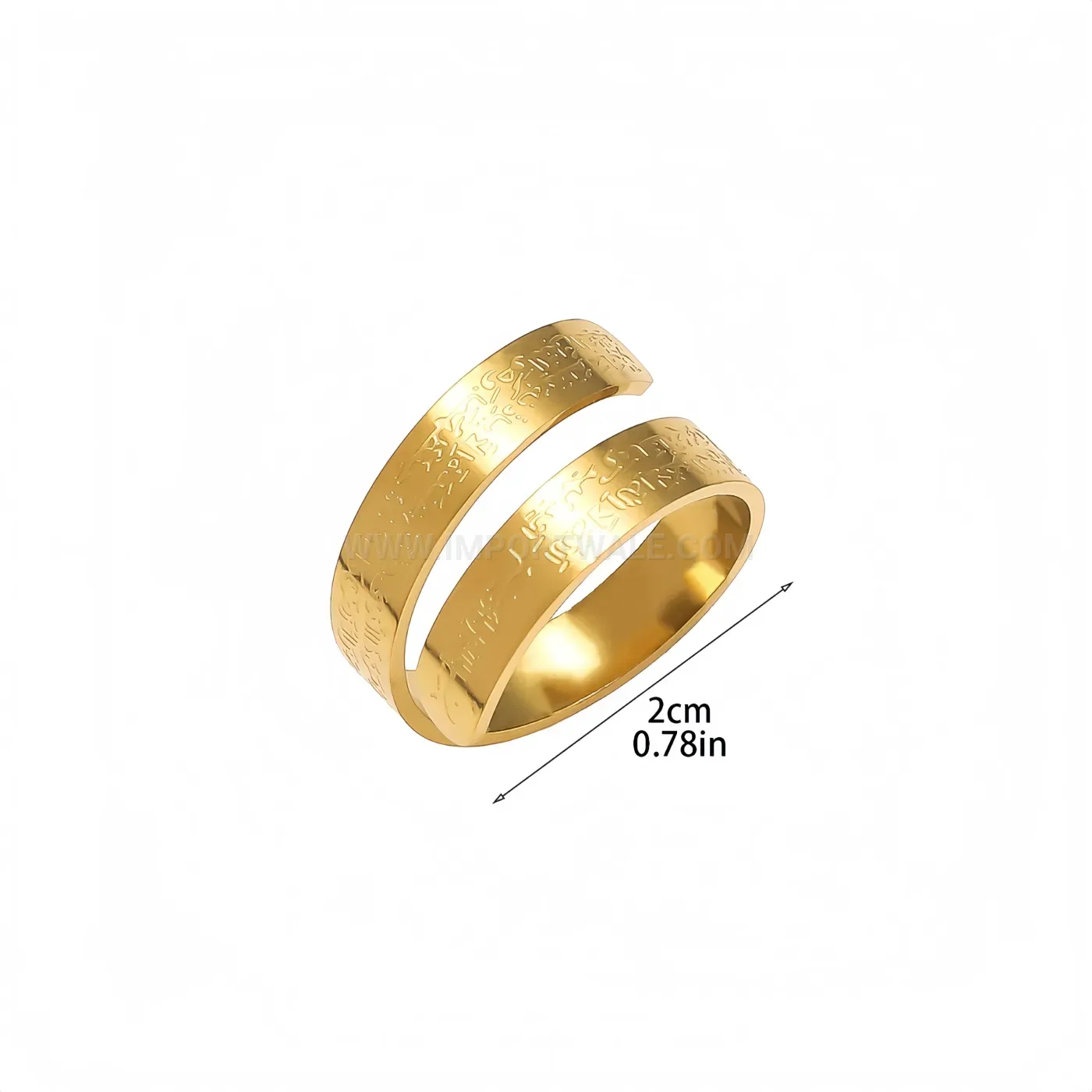 Adjustable Stainless Steel Ayatul Kursi Islamic Arabic Script Ring