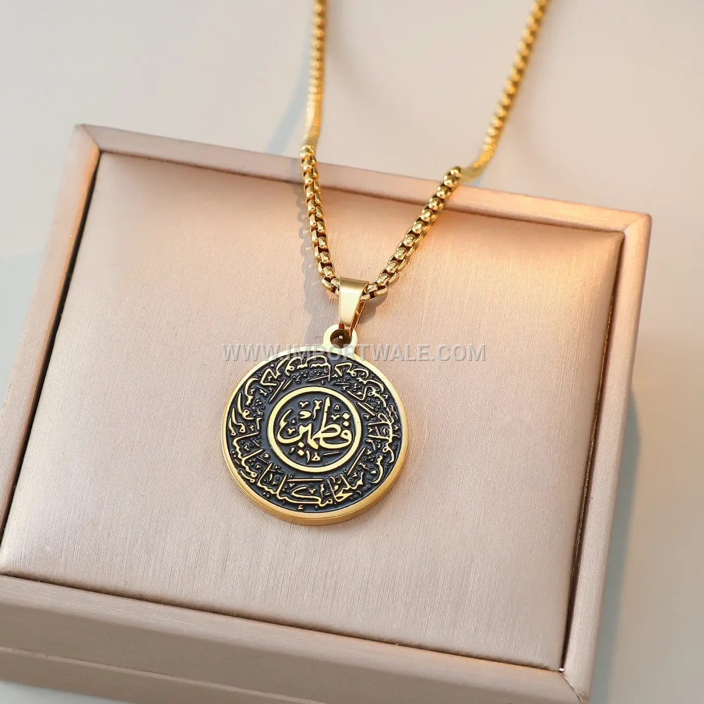 Stainless Steel Islamic Diwani Script Allah Medallion Pendant Necklace