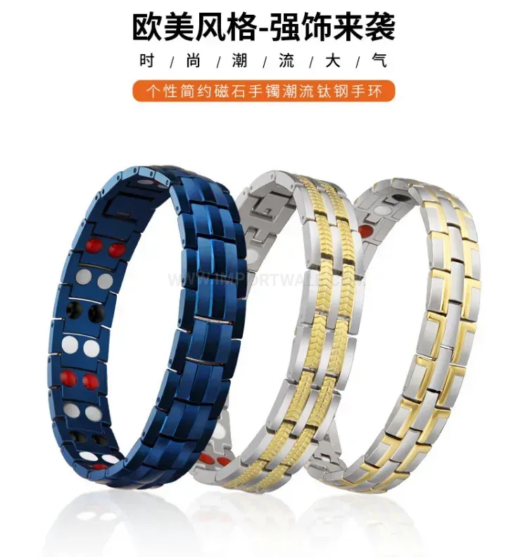 Designer Pure Titanium Zirconia Accent Bio Magnetic Link Bracelet