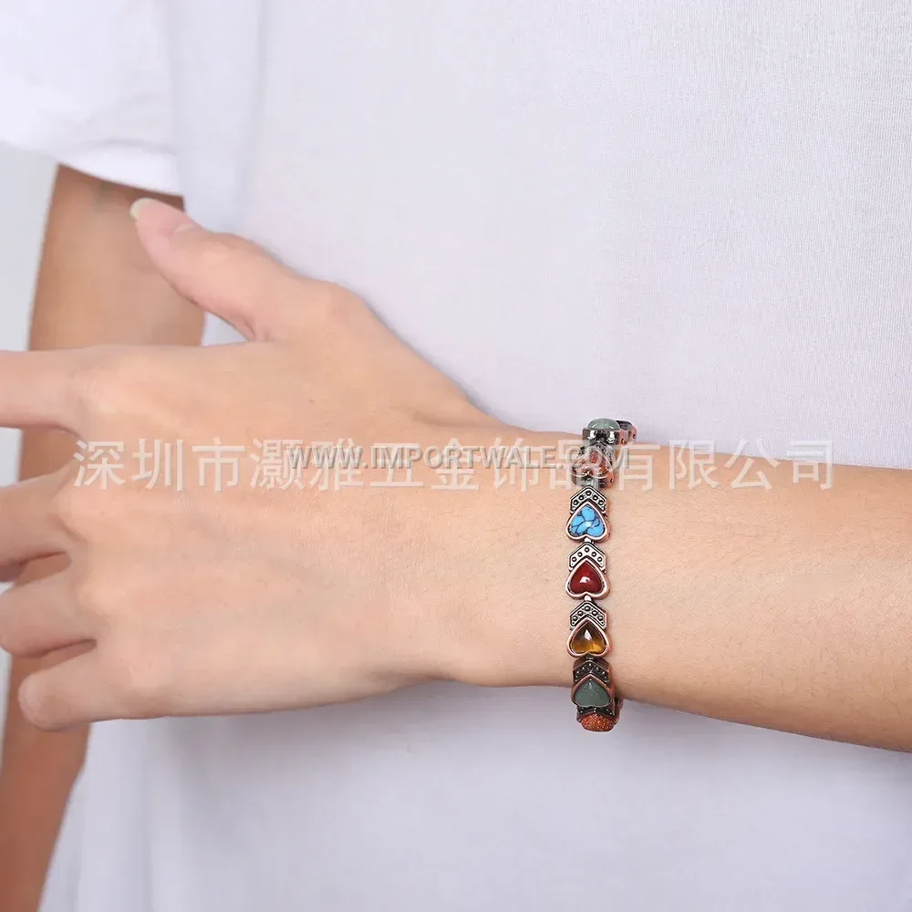 Vintage Turquoise Heart Alloy Magnetic Adjustable Bracelet