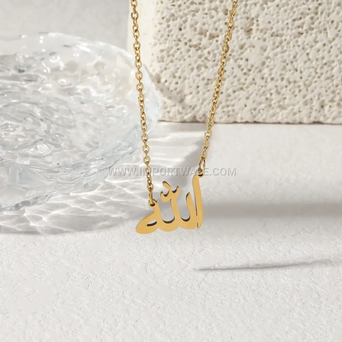 Stainless Steel Ayatul Kursi Arabic Script Pendant Necklace
