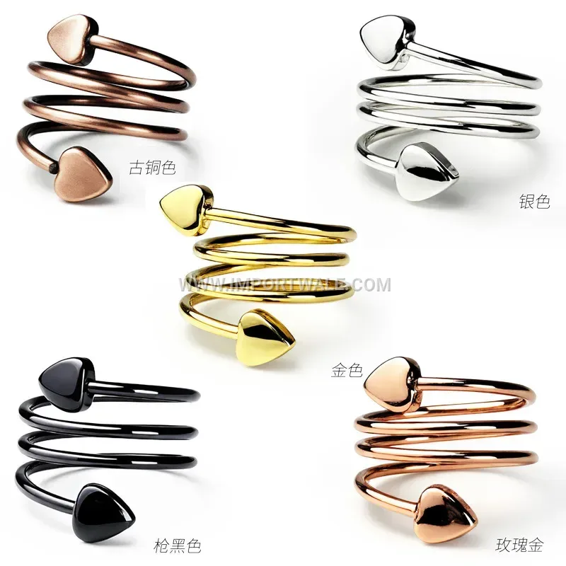 Serpent Heart Brass Dual Magnet Ring