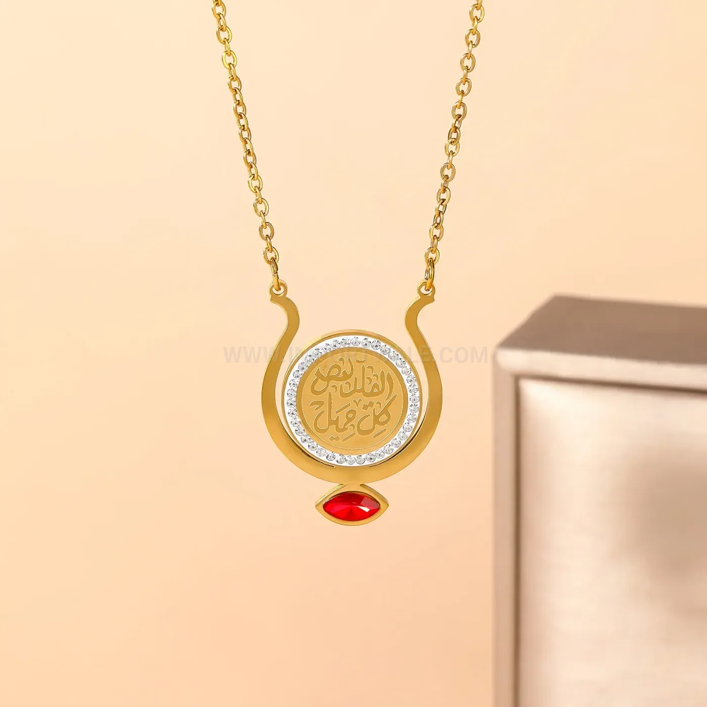 Classic Stainless Steel Round Allah Calligraphy Pendant Islamic Necklace