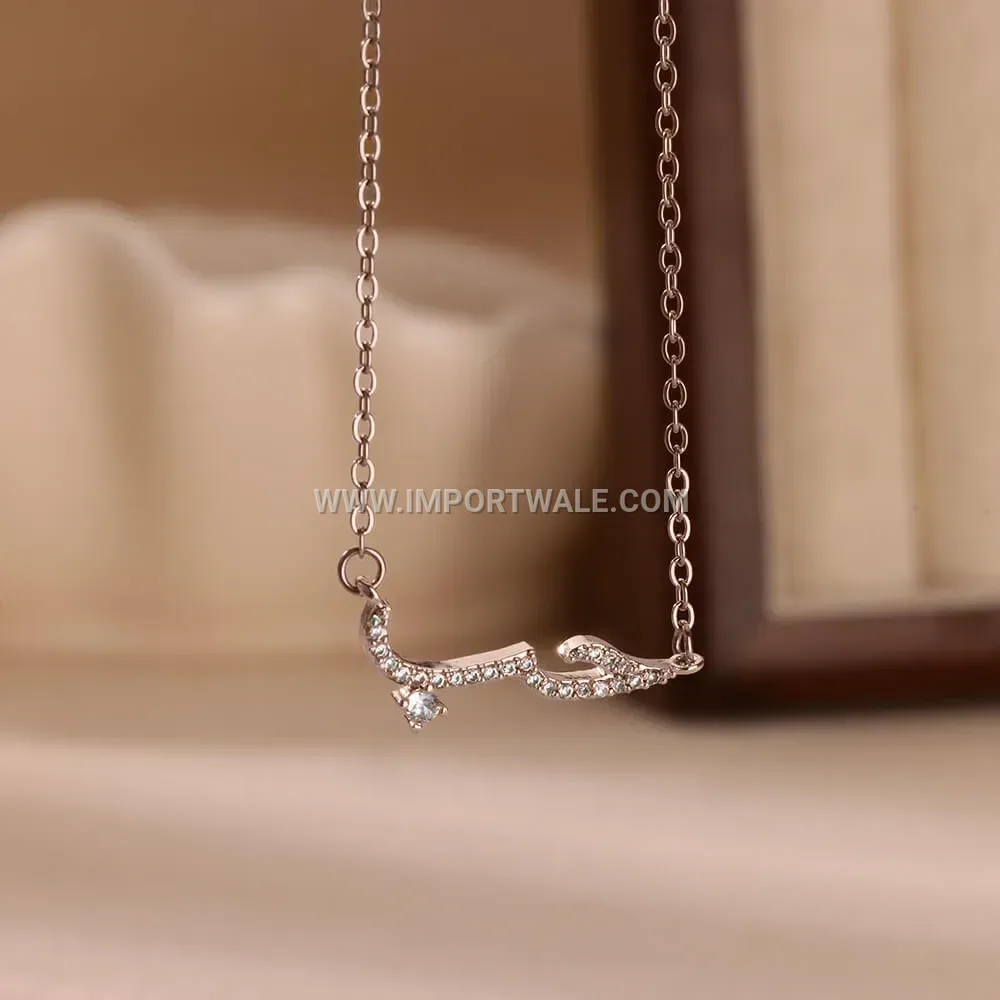 Gold Plated Copper Arabic Script Love Pendant Necklace with Crystals