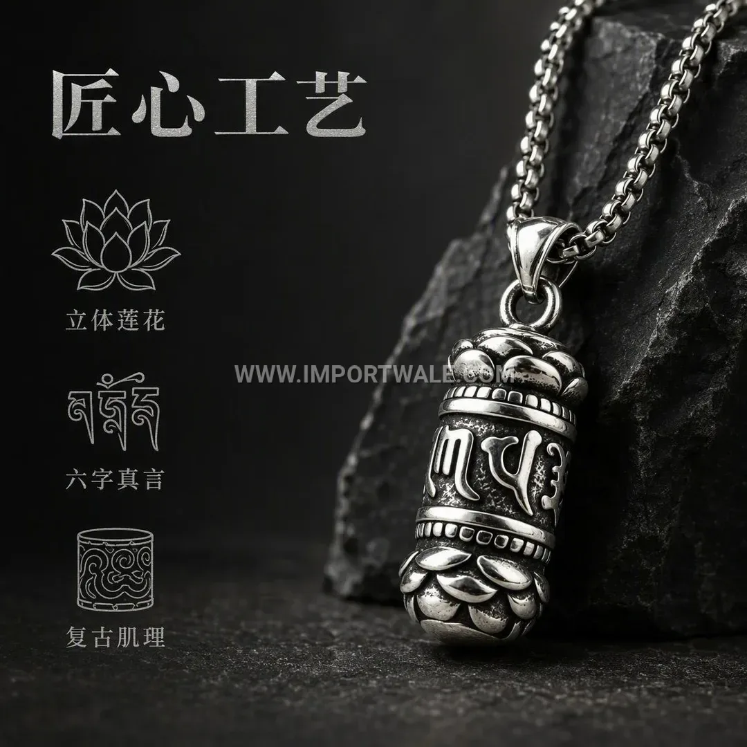 Stainless Steel Lotus Mantra Pendant Necklace