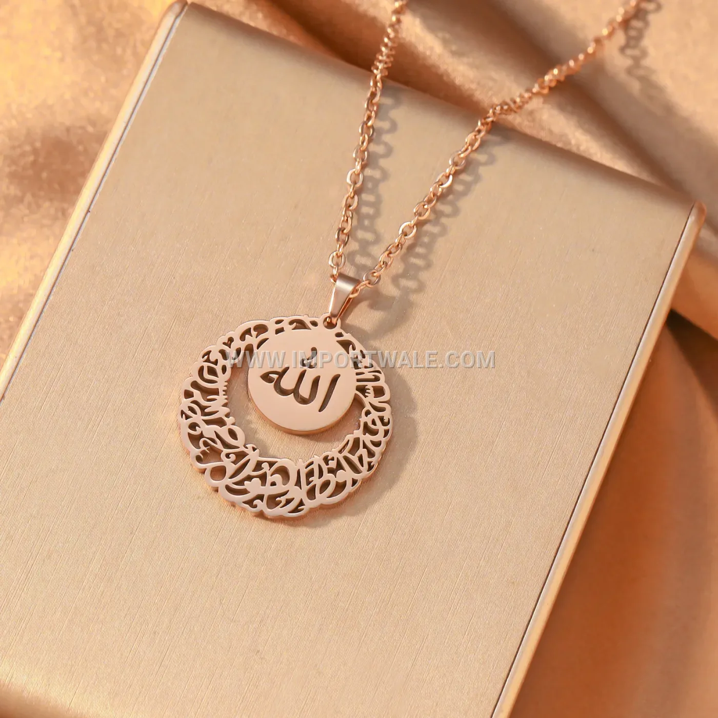 Stainless Steel Filigree Allah Calligraphy Medallion Pendant Necklace