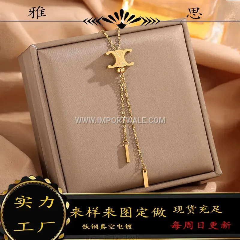 Long Golden Tassel Pendant Titanium Steel Sweater Necklace