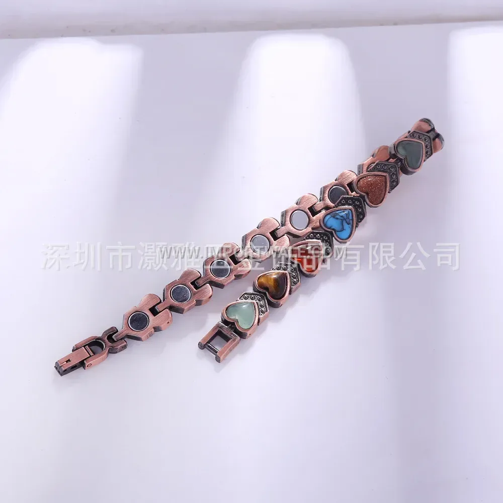 Vintage Turquoise Heart Alloy Magnetic Adjustable Bracelet