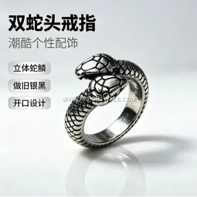 Polished Two Headed Snake Titanium Steel Ring