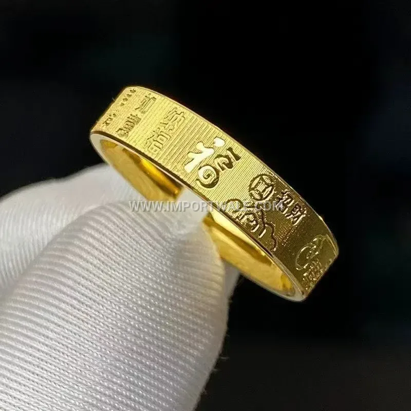 Minimalist Gold Stainless Steel Character Plain Band Ring
