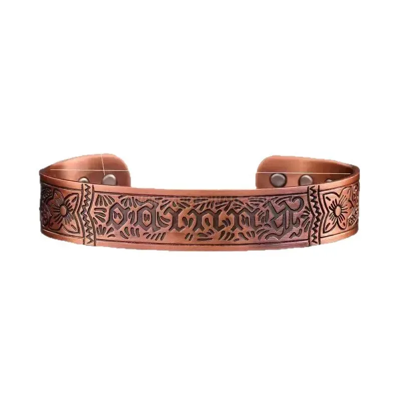 Wide Engraved Red Copper Bio Magnetic Cuff Bracelet