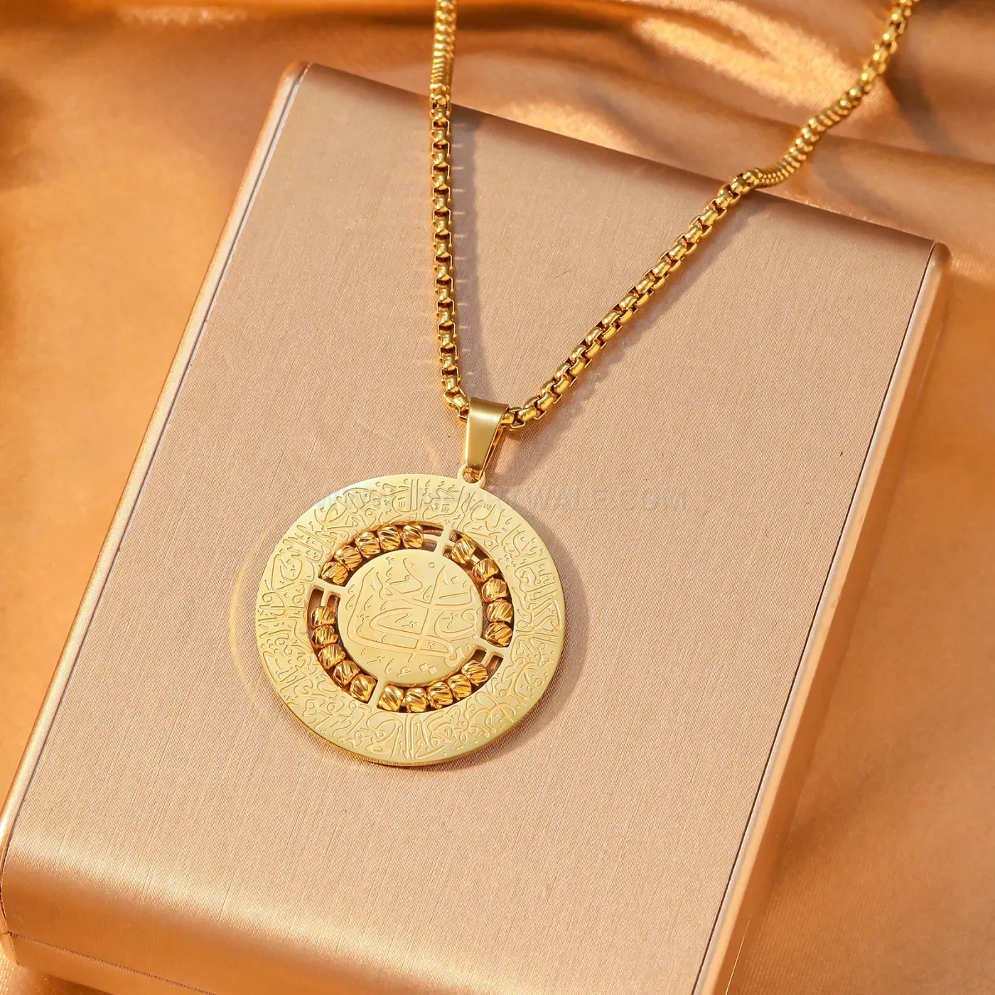 Ayatul Kursi Stainless Steel Beaded Medallion Pendant Necklace