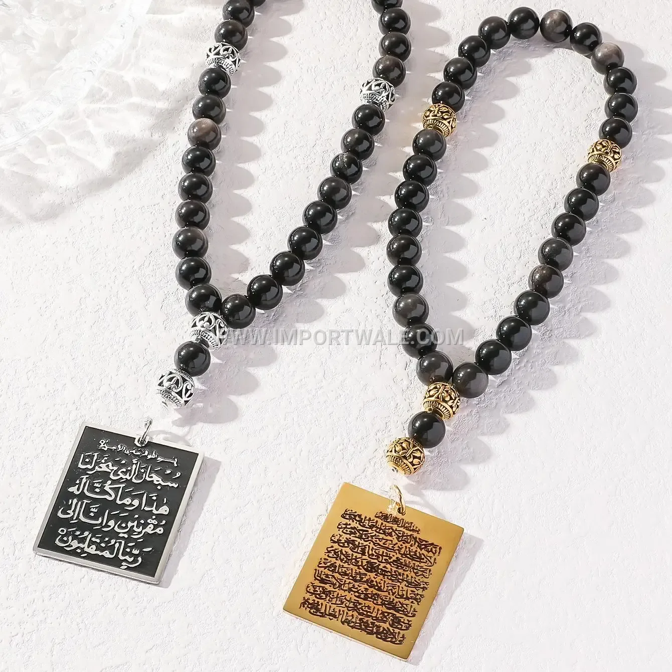 Obsidian Bead Stainless Steel Arabic Calligraphy Verse Pendant Necklace
