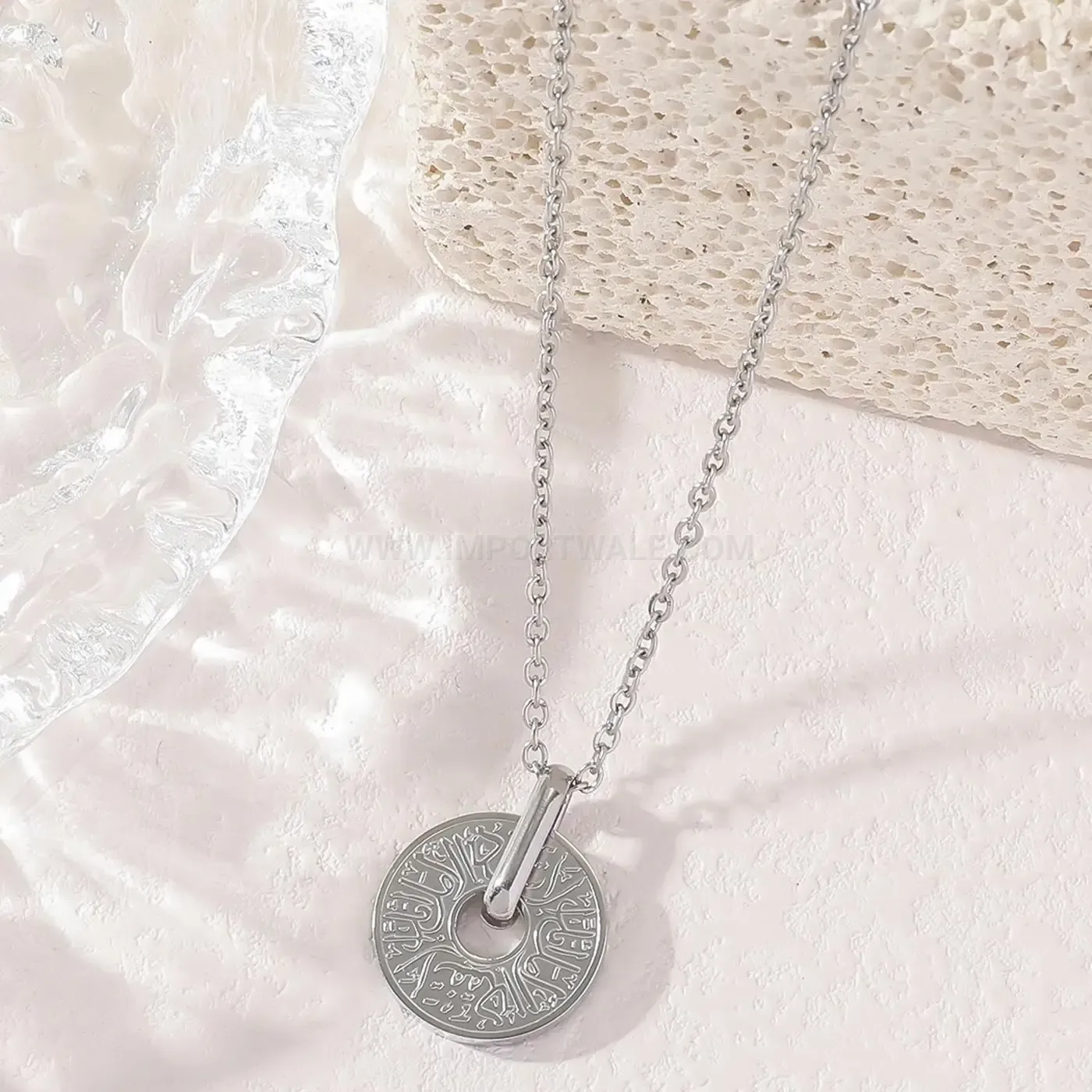 Designer Stainless Steel Arabic Calligraphy Verse Pendant Necklace
