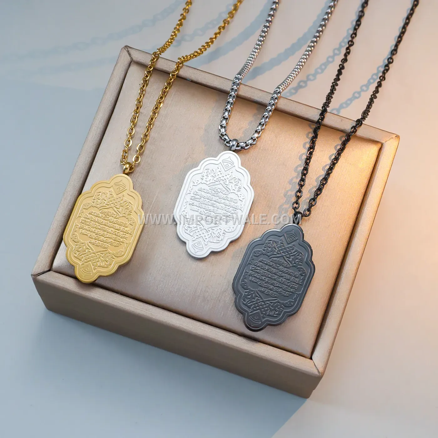 Stainless Steel Islamic Ayat Al-Kursi Pendant Link Chain Necklace