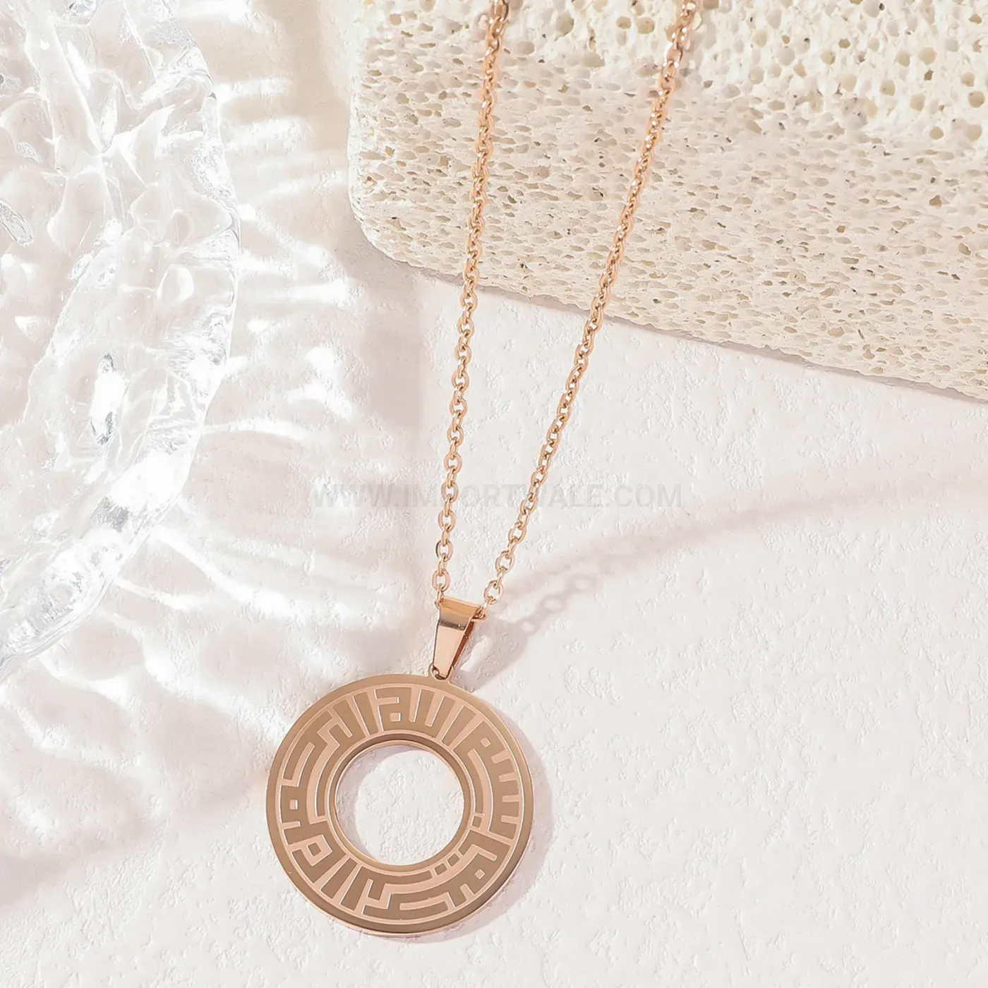 Designer Stainless Steel Arabic Kufic Calligraphy Quran Pendant Necklace