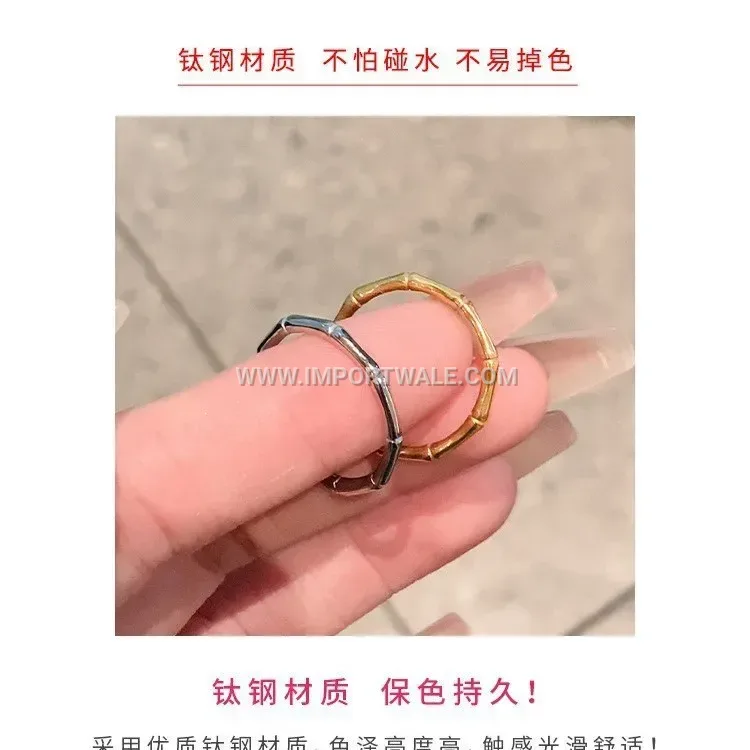 Textured Bamboo Joint Stainless Steel Band Ring