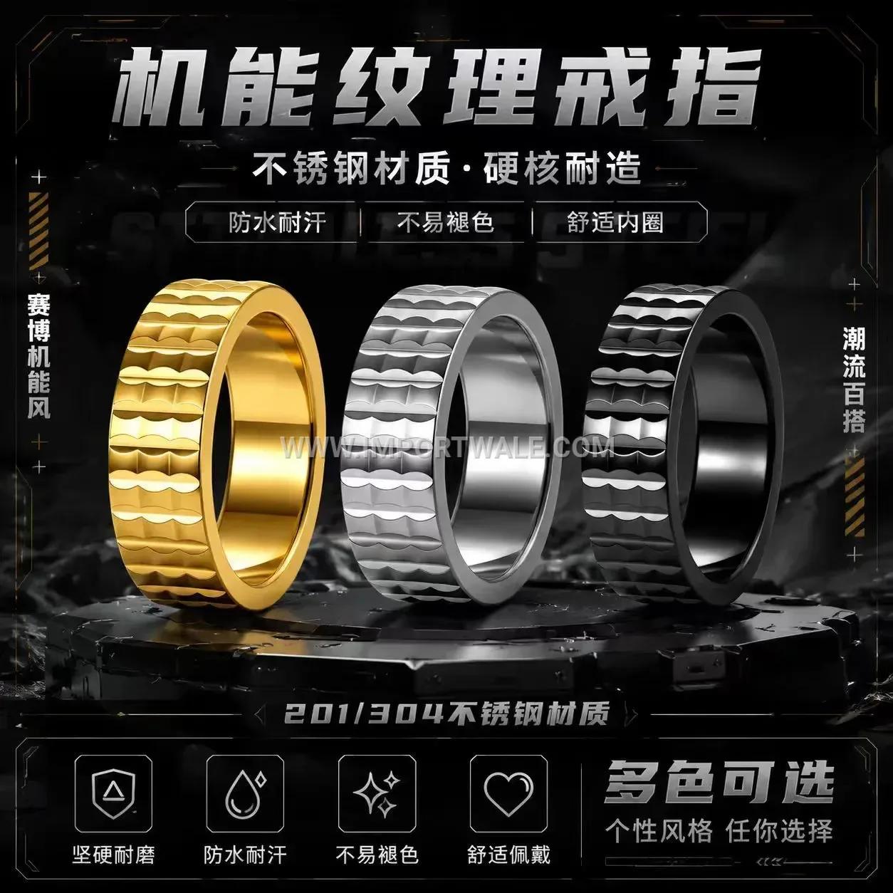 Hammered Stainless Steel Slim Band Ring