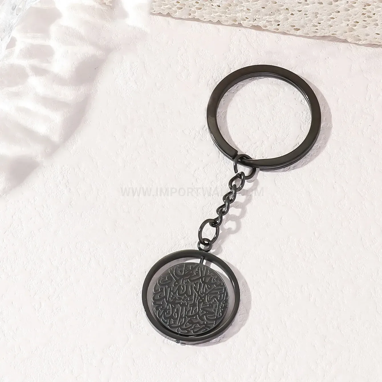 Rotating Ayatul Kursi Stainless Steel Calligraphy Pendant Keychain